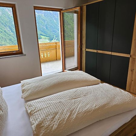 Alpenblick Lodge Tscholl Мартелло Экстерьер фото